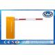 Yellow Electric Motor Vehicle Barrier Gate AC220V Drop Arm Barrier Gate