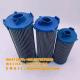 PN 29558464 Excavator Forklift Hydraulic Oil Grid Filter For Allison