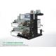 OEM Service Flexographic Printing Machine For Non Woven Fabric Printing