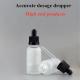 1oz 2oz 5ml 10ml 20ml 30ml 50ml 100ml White Frosted Black Glass Dropper Bottle for Esse