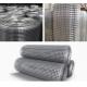 1/4-8 Aperture Welded Iron Wire Mesh Pvc Coated Hot Galvanized For Fencing