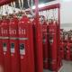 135 BTU/lb Fire Extinguishing Agents Effective Fire Suppression Made Possible With Chemical