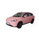 2022 400lite pink customized new energy vehicle designed by China, sold in stock