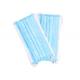 Three Layers Filtered Disposable Surgical Face Mask Antivirus Pollution 17.3*9.5cm