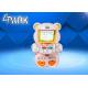 Kids Coin Operated Amusement Game Machines Candy Bear Series 250W
