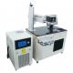 200 Hz - 50 Khz Diode Laser Marking Machine For Vacuum Cup And Round Products