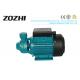 Brass Impeller Submersible Electric Water Pump Vortex High Pressure 50 HZ Frequency