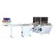 Mini Hankey Double Lanes Pocket Tissue Folding Machine With Auto Transfer Unit