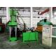 Vibration Free Metal Briquetting Press / Scrap Iron Hydraulic Briquette Press