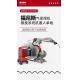 Fronius 0.8-10mm Welding Machine for Industrial Use