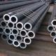 API 5L GRB Seamless Steel Pipes ASTM A179 Black Galvanized For Bridge Building