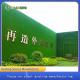 OEM Environmental Fake Green Grass Fence For Privacy Protection