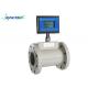 LPG Natural Gas Flow Meter , Compact Turbine High Precision Flow Meter
