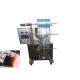 Vertical Sauce Auto Packing Machine