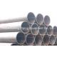 API 5L LSAW Steel Pipe For Water,Oil,Gas with high quality