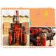 Tractor drilling rig oil exploration valve