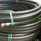 DN63mm Hdpe Irrigation Pipe