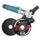 4-1/2 Angle Grinder 115mm X 1mm Thin Metal Cutting Discs