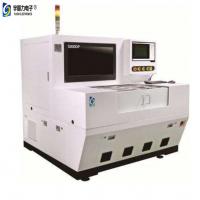 Dual Platform 15W UV Laser Cutting Machine For Cover Film