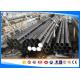 Precision Cold Drawn Steel Pipe Cylinder Liner With Good Mechanical SACM645