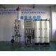                  Ion Exchange Resin Water Softener Water Treatment Plant Ion Exchange Water Filter Systems Mixed Bed Ion Exchanger Column             