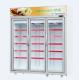 -18 ~ 22℃ Ice Cream Display Freezer With Glass Door For Supermarket