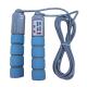 Fitness Jump Rope 20 Kgs PVC Jump Rope For Fitness Training With PP Handle OK