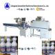 220V Heat Shrink Packaging Machine  Automatic Packing Machinery