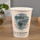 8oz To 24oz Recyclable Paper Cups Embossing 400gsm Disposable Coffee Cup With Lid