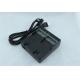 1200mah Trimble Rechargeable Electric Battery Charger With Two Slots