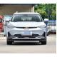 Chevy Menlo 2022 Xinghe Version Electrical Car 5 Door 5 Seats SUV 518km Range