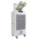 Air Conditioning Cooler 3.5 KW Portable Cooler Air Conditioner Ac Portable Cooler