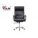 Furniture Executive Computer Work Iso9001 Swivel Office Chair Leather