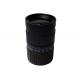 1 35mm F1.4 8Megapixel C Mount Manual IRIS Low Distortion ITS Lens, 35mm Traffic Monitoring Lens