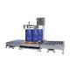 GZJ-180 Semi-Auto Four-Barrel Weighing Liquid Fling Machine