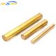 5mm 1mm 16mm Solid Copper Ground Rod CuNi2SiCr C18000 Alloy