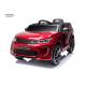 Official Licensed Kids Car 2.4G HZ Remote Control 5KM/HR