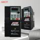 Compact 220v VFD Single Phase Low Voltage IP55 Variable Frequency Drive