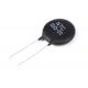 Current Limiting Thermistor NTC Chip Disc Inrush Current Limiter ICL 20D-20 20mm 5 Amp 20R For Power Supply Ballast 552