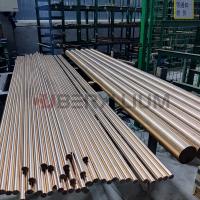 Beryllium Copper Rod / Strip/ Plate / Wire / Tube C17200 C17300 C17510 C17500