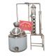 Customized Capacity GHO Distiller Whisky Rum Gin Vodka and Brandy for Processing Types