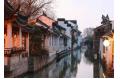 The perfect street travels  Suzhou of China