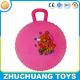 wholesale pvc spike kids play jumping hopper toy expandable balls