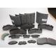 Baiyun Commercial Vehicle Brake Linings with IATF16949  E Mark