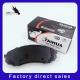 D1566 Specialize In Automotive Useful Brake Disc Pad Shoe