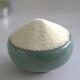 New Product Food Grade Beef Skin Bovien Hide Gelatin Powder