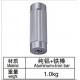 Aluminum Iron Al-77B Metal Tube Connectors ISO9001
