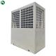 Air Cooled Direct Expansion Heating And Cooling Type Industrial Air Purification System