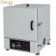 Portable And Sophisticated High Temperature Chamber DHG-9030A101A-0S RT+10℃-200℃(300℃)