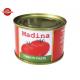 70g Canned Tomato Paste